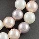 Chapelets de perles en coquille BSHE-R146-16mm-11-2