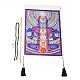 Chakra Cloth Wall Hanging Tapestry HJEW-M003-03C-4