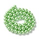 Eco-Friendly Glass Pearl Beads Strands HY-A008-8mm-RB008-2