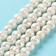Fili di perle di perle d'acqua dolce coltivate naturali PEAR-E019-02-2