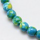 Synthetic Ocean White Jade Beads Strands X-G-L019-8mm-06-2