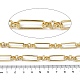 Catene a maglie rettangolari in ottone&nbsp;CHC-H116-04G-3