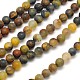 Frosted Round Natural Golden Pieterite Beads Strands G-N0166-60-12mm-1