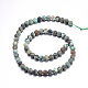Brins de perles rondes en turquoise africaine naturelle (jaspe) givré X-G-D746-8mm-2