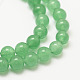 Chapelets de perle verte d'aventurine naturel G-P281-01-10mm-6