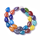 Chapelets de perles en verre opaque de couleur unie GLAA-J100-02-2