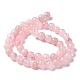 Natural Rose Quartz Dyed Beads Strands G-B046-07-4