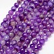 Natural Agate Beads Strands G-G580-10mm-21-1