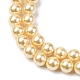 Гальванические оболочки жемчужные бусы пряди BSHE-G041-6mm-01-3