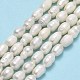 Fili di perle di perle d'acqua dolce coltivate naturali X-PEAR-J006-13A-2