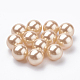 Eco-Friendly Plastic Imitation Pearl Beads MACR-S277-5mm-C13-2