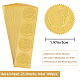 Adesivi autoadesivi in lamina d'oro in rilievo DIY-WH0211-269-2