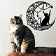 鉄の壁の芸術の装飾  フロントポーチ用  リビングルーム  キッチン  電気泳動黒  ムーン  猫の模様  300x1mm HJEW-WH0067-013-7