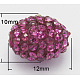 Abalorios de resina de Diamante de imitación RESI-Q018-1-1