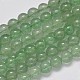 Round Natural Green Strawberry Quartz Beads Strands G-K068-23-8mm-1
