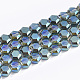 Chapelets de perles en verre électroplaqué EGLA-T018-03-C02-1