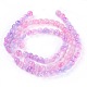 Spray Painted Glass Beads Strands GLAA-A038-D-78-2