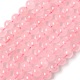 Круглый натуральный сорт мадагаскарских нитей из розового кварца G-F222-41-6mm-3