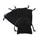 黒い長方形型のベルベットのジュエリー巾着バッグ  約10センチ幅  12センチの長さ X-TP010-2-1