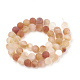 Teints naturels perles de cornaline brins G-T106-044-3