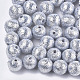 Perles recouvertes de tissu de fil de polyester X-WOVE-T009-16mm-06-1