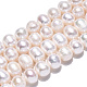 Fili di perle di perle d'acqua dolce coltivate naturali PEAR-N013-06F-4