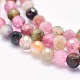 Chapelets de perles en tourmaline naturelle G-O166-27-3mm-3