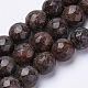 Naturschneeflocke Obsidian Perlen Stränge G-S281-05-6mm-1