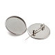 304 Stainless Steel Brooch Base Settings FIND-D035-04E-P-2