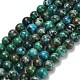 Природные хризоколлу бисер нитей G-L642-B12-6mm-2