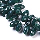 Imitation jade opaque couleur unie perles de verre brins EGLA-L020-NB-O17-2