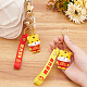 SUPERFINDINGS 2Pcs 2 Colors Chinese New Year Theme Plastic Keychains KEYC-FH0001-07-3