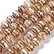 Perles de style tibétain&nbsp;G-U006-06H-02-1