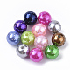 Fluorescent Plastic Beads X-KY-T013-019-1