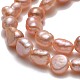 Fili di perle di perle d'acqua dolce coltivate naturali PEAR-A005-10D-3