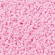 Миюки круглые бусины рокайль SEED-X0056-RR0428-3