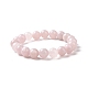 Bracelets élastiques en perles de quartz rose naturelle X-BJEW-K212-C-045-1