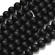 Натуральные бусины из черного оникса (окрашенные и нагретые) G-Z024-01B-01-2