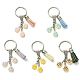 Смолы брелок&nbsp;KEYC-YW00012-01-2