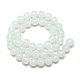 Chapelets de perles en verre imitation jade GR10mm69Y-2