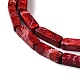 Натуральные имперские нитки из яшмы G-L515-01H-3