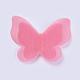Butterfly Organza Ornaments AJEW-WH0079-F07-2