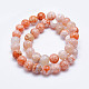 Chapelets de perles en agate naturelle craquelée G-K203-89-10mm-2