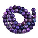 Natürliche amerikanische türkisfarbene Perlenstränge G-S369-001C-B10-2