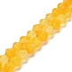 Нити бусин из натурального желтого агата (окрашенного и нагретого) G-G203-02A-2