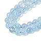 Природные Аквамарин бисер нитей G-P342-10-6mm-A-2