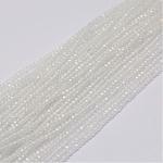 Natural White Moonstone Beads Strands, Round, Faceted, 2mm, Hole: 0.5mm, about 140~145pac/strand, 12.5 inch(32cm)