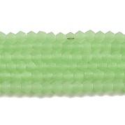 Нити бусин из матового нефрита EGLA-A039-J4mm-MD01