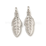 Подвески из нержавеющей стали 304 STAS-N103-126P