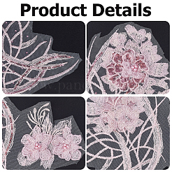 Цветочное кружево вышивка шитье аппликации из волокон&nbsp;DIY-WH20011-90A